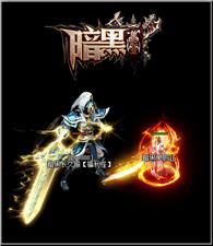复古天龙八部私服长久稳定